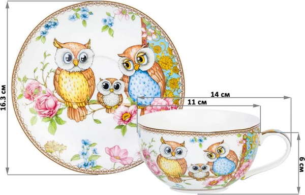 Чашка с блюдцем Elan Gallery Совушки New Bone China / 420346