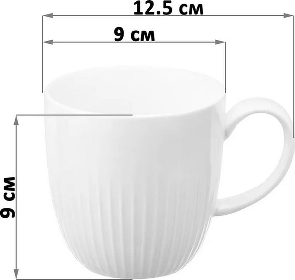 Набор кружек Elan Gallery Соната / 520153