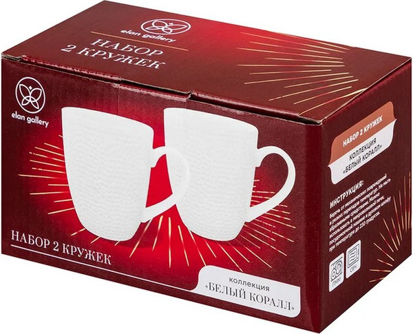 Набор кружек Elan Gallery Белый коралл / 520157