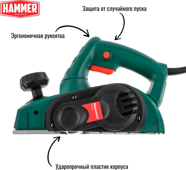Электрорубанок Hammer Flex RNK720A