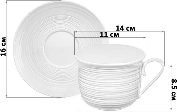 Чашка с блюдцем Elan Gallery Шелк / 950443