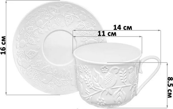 Чашка с блюдцем Elan Gallery Птички на ветке / 950448