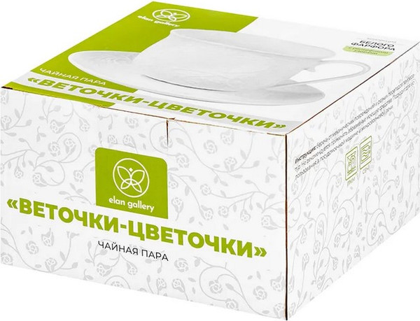 Чашка с блюдцем Elan Gallery Веточки-цветочки / 950445