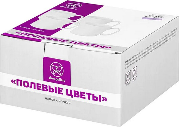 Кружка с блюдцем Elan Gallery Полевые цветы / 950400