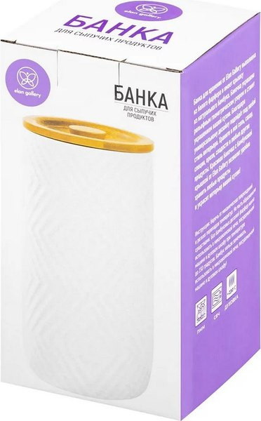 Емкость для хранения Elan Gallery 950344