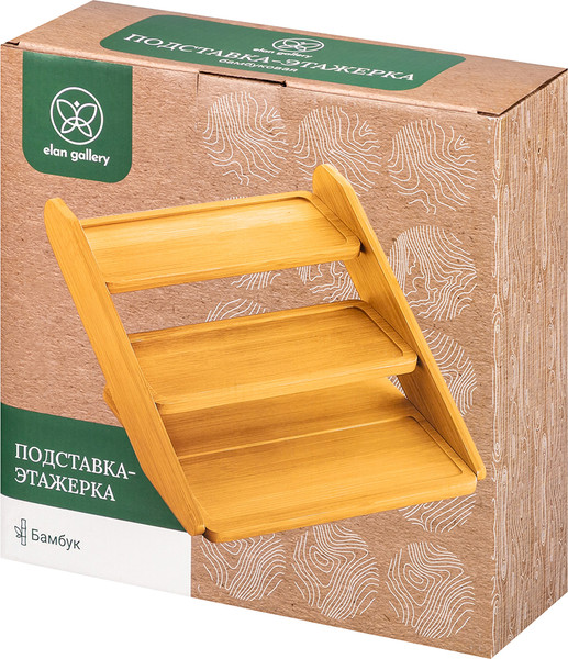 Подставка настольная для кухни Elan Gallery 620232