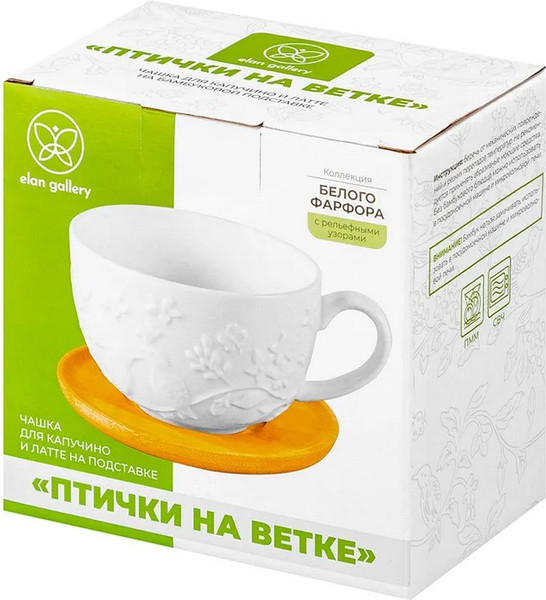 Чашка с блюдцем Elan Gallery Птички на ветке / 540990