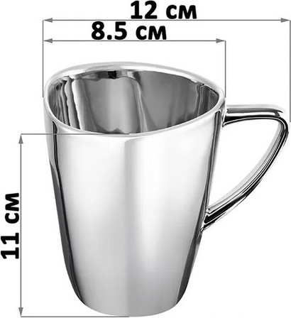 Кружка Elan Gallery Серебро / 540991