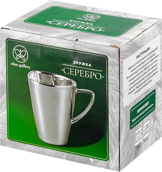 Кружка Elan Gallery Серебро / 540991