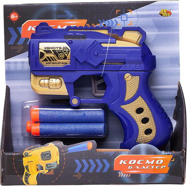 Бластер игрушечный Abtoys PT-01584