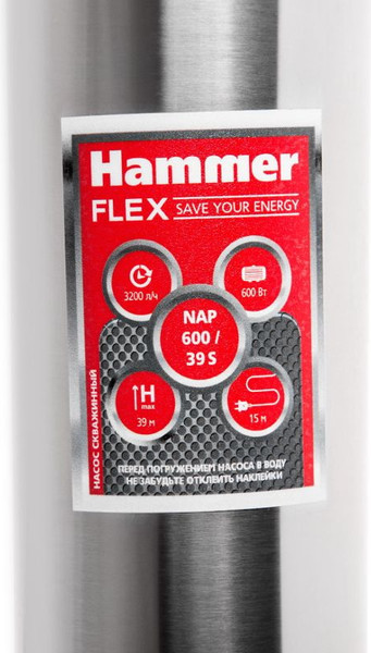 Скважинный насос Hammer NAP600/39S