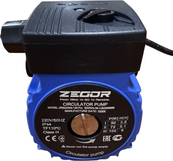 Циркуляционный насос Zegor ZRS20/6G-130 Pro - фото