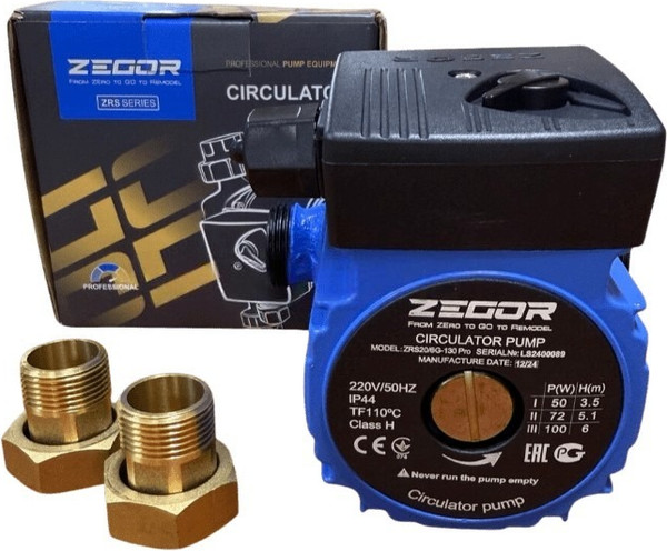 Циркуляционный насос Zegor ZRS20/6G-130 Pro