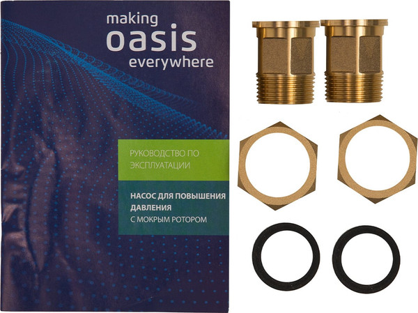 Насос повышения давления Making Oasis Everywhere CP-15/9