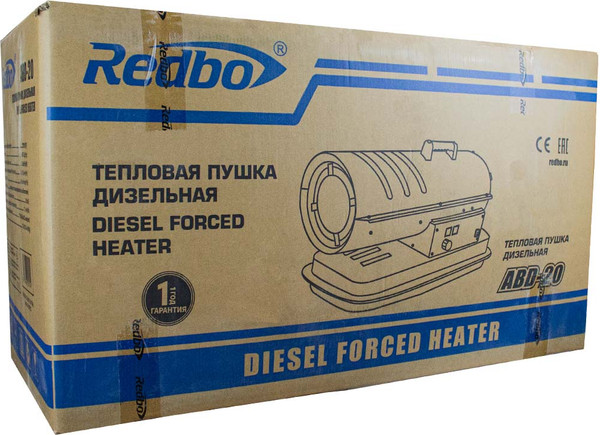 Тепловая пушка дизельная Redbo ABD-20 / 40598