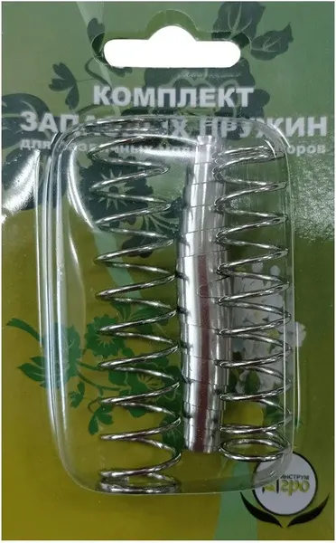 Ремкомплект для секатора Инструм-Агро Запасные пружины 010160