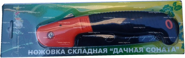 Ножовка Инструм-Агро 010205