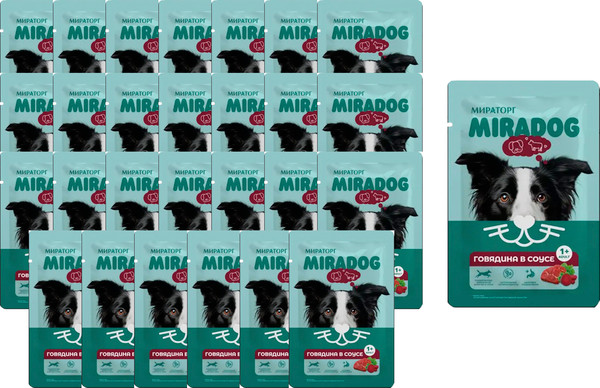 Влажный корм для собак Мираторг С говядиной для взрослых собак всех пород - фото