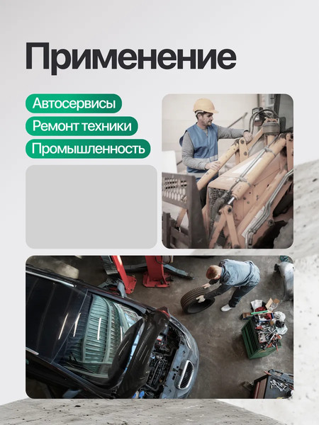 Бита RockForce RF-1538009