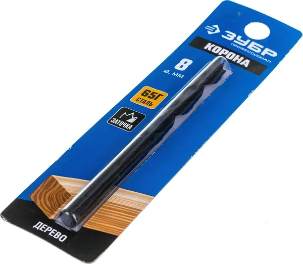 Сверло Зубр 29421-110-08_z01