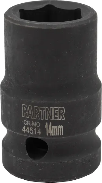 Головка слесарная Partner PA-44514 - фото