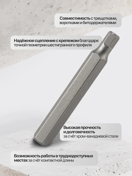 Бита RockForce RF-1547005