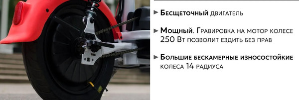 Электровелосипед AVM Delta one pm0508344673