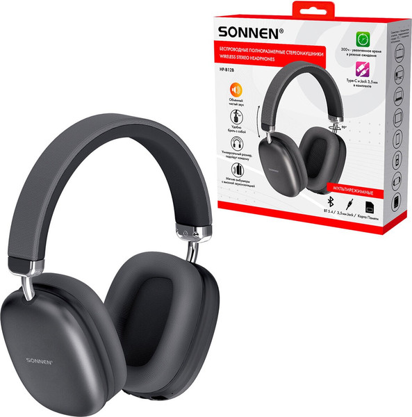 Беспроводные наушники Sonnen HP-B12B / 514126