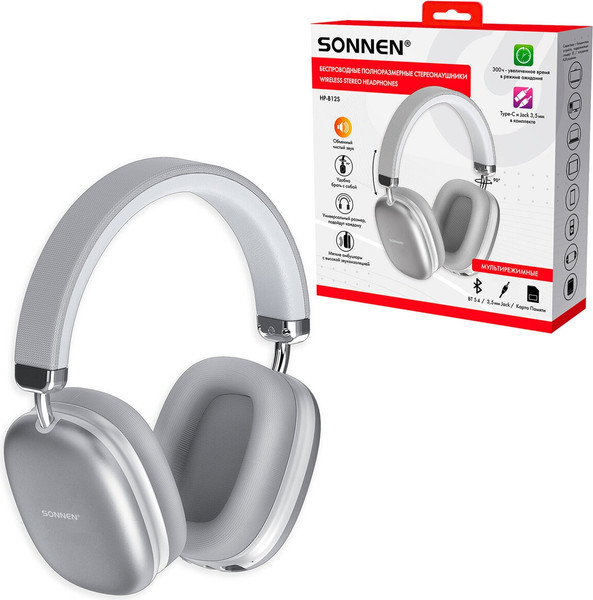 Беспроводные наушники Sonnen HP-B12S / 514127
