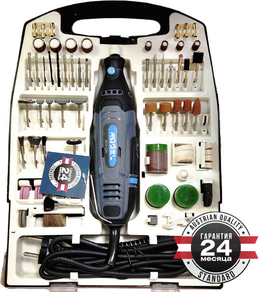 Гравер Rogel MGR-234