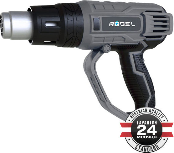 Строительный фен Rogel HGR-2100 - фото