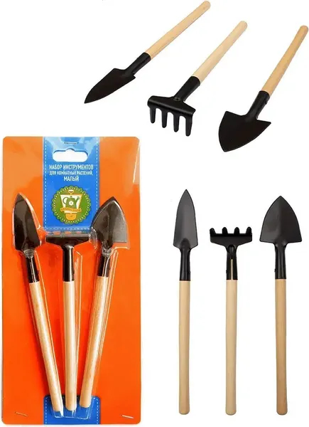 Набор садовых инструментов Garden Show Для комнатных растений малый