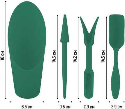 Набор садовых инструментов Garden Show Посадочный Совок с инструментами