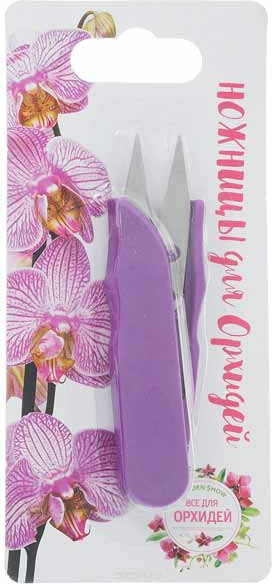 Садовые ножницы механические Garden Show для орхидей 12x3.5см