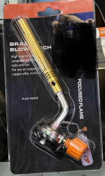 Горелка газовая No Brand FG2104 Pro / 104176 - фото