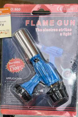 Горелка газовая No Brand FG900 / 104175 - фото