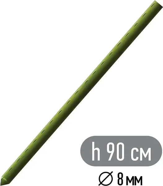Опора для растений Garden Show металл в пластике d8мм h90см
