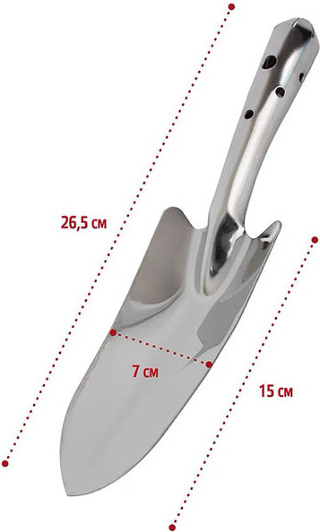 Совок садовый Garden Show посадочный 7.4x26.7см