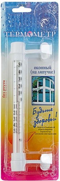 Термометр оконный Garden Show Липучка