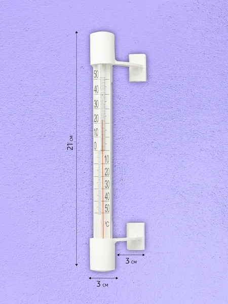 Термометр оконный Garden Show Липучка