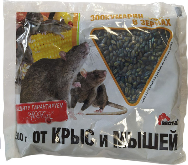 Средство для борьбы с вредителями ВЕСТА Зерно Зоокумарин - фото