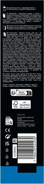 Триммер Braun BT3500