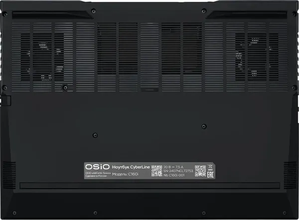 Игровой ноутбук Osio CyberLine C160i-002