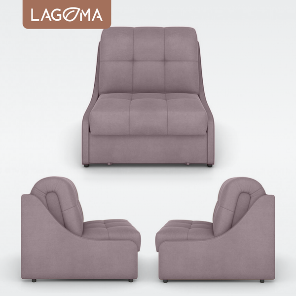 Кресло-кровать LAGOMA Кейну