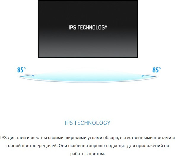 Монитор Iiyama ProLite T2752MSC-B1