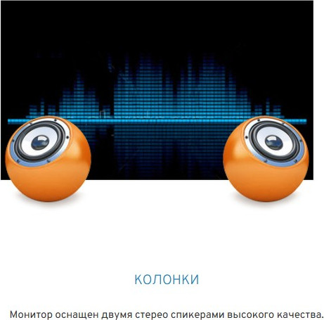 Монитор Iiyama ProLite T2752MSC-B1