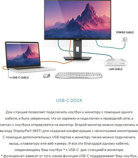 Монитор Iiyama ProLite XUB2797QSN-B2