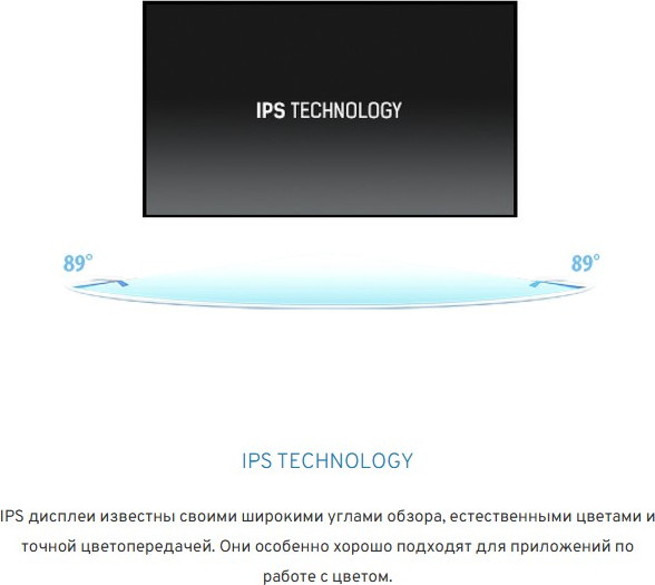 Монитор Iiyama ProLite XUB2797QSN-B2