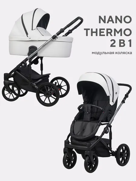 Детская универсальная коляска Riko Nano Thermo Ecco 2 в 1