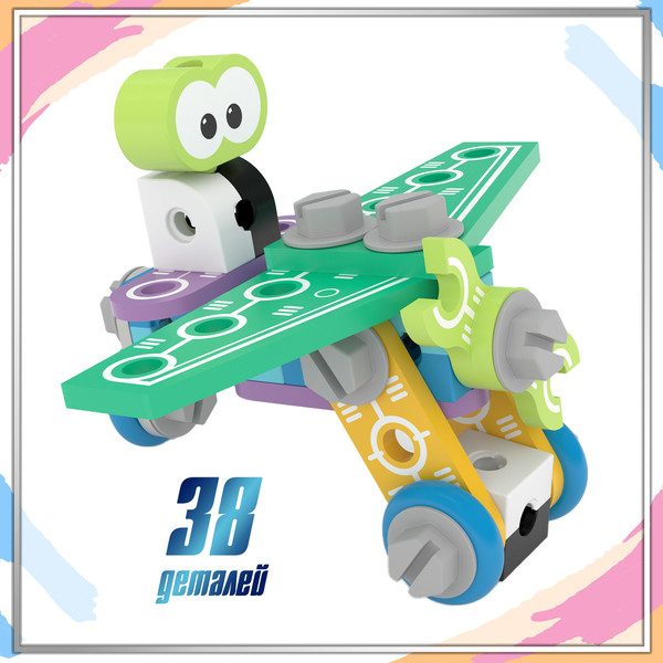 Конструктор Hape Jadore Авиа Спецтехника / 834116_HPJ